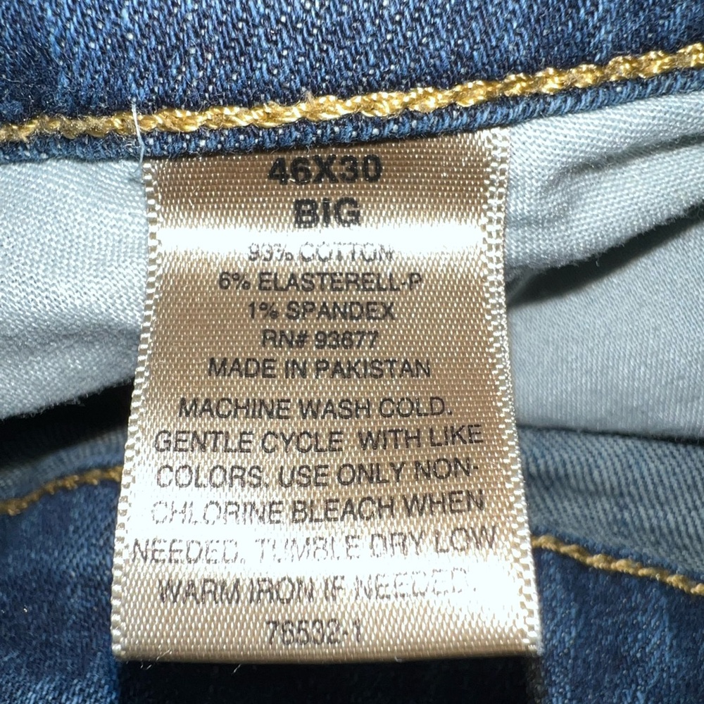 Men’s 46x30 relaxed fit blue jeans